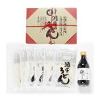 【基本セット】本場讃岐生うどん　約...