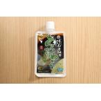 .. san. ах .. васаби 