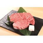 肉のげんさんの画像2