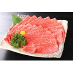 肉のげんさんの画像3