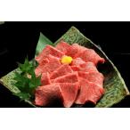 国産牛カルビ焼肉用約500g入