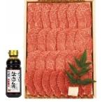 国産牛モモ焼肉用約500g入