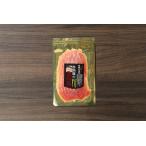 .. san лед . свинья. сырокопченая ветчина 