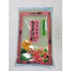 【令和6年産】福島県 地域厳選 ひとめぼれ 5kg(白米または玄米) 送料無料 ※北海道、沖縄は追加送料かかります。
