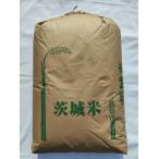 令和７年産　茨城県　地域厳選ミルキークイーン　30ｋｇ（精米無料）