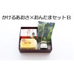 ka.. ульва «морской салат» ×.. Tama комплект B