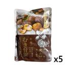 mu. каштан сладкие каштаны 210g×5 пакет каштан есть перевод иметь машина культивирование без добавок еда закуска закуска JAS засвидетельствование шелушение .