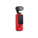 Honbobo DJI Osmo Pocket 3 対応 シリコン カバー 保護カバー 防塵ケース ドローン アクセサリーOsmo Pocket 3 ジンバル保護ケース (Red)