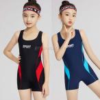 フィットネス 水着 女の子 ガールズ 女児 競泳用 練習用水着 スクール みずぎ キッズ ジュニア 通学 プール スイムウェア アウトドア 水遊び 速乾 女児 小学生