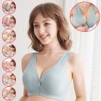 前開き マタニティブラ ナイトブラ フロントボダン ノンワイヤー 前開き ブラジャー 授乳 ブラ カップ付き 綿 ブラジャー ハーフトップ レディース タンクトップ