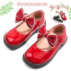 エナメル フォーマルシューズ 女の子 キッズ 子供服 ストラップシューズ リボン パンプス ガールズ フォーマル靴 発表会 結婚式 プリンセス ドレスシューズ