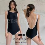  купальный костюм женский моно kini все в одном One-piece sexy одноцветный простой спина открытие покрытие выше накладка есть мама купальный костюм Mrs. взрослый лето море бассейн resort 