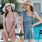  купальный костюм женский body type покрытие One-piece купальный костюм моно kini off плечо оборка новый продукт купальный костюм частота u бикини flair в одном корпусе пляжный курорт мама купальный костюм 30 плата 40 плата 