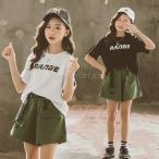 ショッピング韓国子供服 子供服 セットアップ 春夏 おしゃれ 女の子 ジュニア キッズ 上下セット Ｔシャツ 半袖 ショートパンツ 韓国子供服 ジュニア 通学 通園 カジュアル 120-170