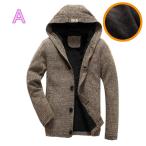 ニットカーディガンメンズカーディガ...