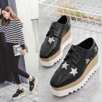  гонки выше обувь женский оксфорды толщина низ .. обувь кожа обувь wing chip ходить на работу посещение школы casual manishu звезда рисунок Loafer 