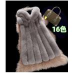  новый продукт мех лисы style с капюшоном . лучший женский средний length Корея способ искусственный мех внешний средний длина осень-зима пальто меховое пальто большой размер перо тканый 