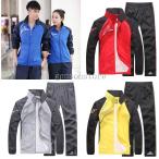 ベアルック スポーツウェア ウインドブレーカー 上下セット メンズ レディース ジャケット 防風 立ち襟 ロングパンツ ジャージ セットアップ 春秋 カジュアル