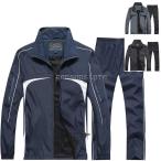 ウィンドブレーカー 上下 メンズ 裏メッシュ 春秋 トレーニングウェア スポーツ 防風 ジャージ 上下セット ジャケットパンツ 長袖大きいサイズ カジュアル 運動