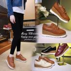  толщина низ оксфорды гонки выше обувь Loafer manishu эмаль Wedge подошва женский прекрасный ножек ..... толщина низ спортивные туфли 