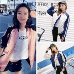 スカジャン ジャケット ブルゾン レディース ライトアウター 春 ジップアップ ノーカラー ジャンパー バイカラー MA1ジャケット スタジアムジャンパー