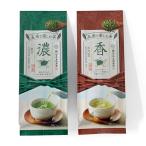  чай зеленый чай чай лист . чувство . приятный чай .. сравнение 2 пакет комплект (.*.) каждый 100g [ почтовая доставка бесплатная доставка ][M рейс 1/3]*