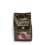 コーヒー豆 珈琲 モカブレンド 2kg 送料無料