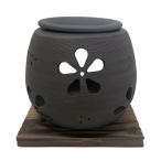 茶香炉 おしゃれ かわいい 陶器(F1607)石龍日々草茶香炉 【送料無料】【香り/お茶/消臭/緑茶/アロマ】
