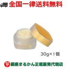まとめ買いクーポン配布中 銀座まるかん 大セレブクリームDX 30g スキンケア エイジングケア 保湿クリーム 美容クリーム プラセンタ ウマプラセンタ 高級 敏感肌
