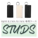 ショッピングiqos IQOS ILUMA イルマ ケース アイコスケース スタッズ イルマ i ケース IQOSILUMAi対応 ヘビーメタル ハードロック