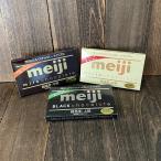  шоколад мозаика Meiji шоколад молоко чистый ..bita-.. белый сладкий ..... еда ... не 