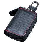 seiwa(SEIWA) in car goods smart key case carbon black WA11