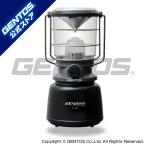  фонарь led яркий Explorer GENTOS Gentos EX-1300D
