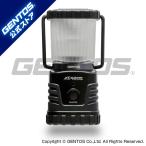  фонарь led зарядка заряжающийся яркий Explorer GENTOS Gentos EX-X777D