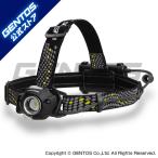 【New!】ヘッドライト led 充電 充電式 Type-C タイプC センサー モーションセンサー ヘッドランプ GENTOS ジェントス DPX-518H