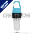[New!] фонарь пластиковая бутылка led зарядка заряжающийся SG by GENTOSe волокно -bai Gentos SGLT-01R
