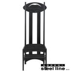 C.R.マッキントッシュ アーガイルチェア スティールライン社DESIGN900 (steel line)