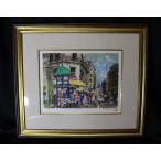 ショッピングused 児玉 幸雄  サントノーレ通り  ed/EA 額54ｘ47cm  美USED!!!!!   技法：リトグラフ  サイズ22x29cm
