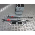 4513.KYB GasAjust!!! 1968-1987 BUICK GS スカイラーク エルカミーノ ショック pr NEW  Gbody！ カトラス GTO etc