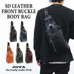爆買 公式 JOYA ボディバッグ メンズ 本革 大容量 50代 40代 斜めがけ 大きめ ワンショルダー ショルダー レザー 革 斜め掛け 肩掛け 20代 30代 鞄
