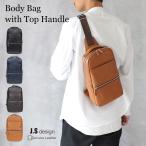 ボディバッグ ウエストバッグ ウエストポーチ メンズ 50代 革 大きめ 40代 大容量 斜めがけ ショルダーバッグ レザー ワンショルダー 旅行 メンズバッグ joya