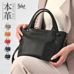 ショルダーバッグ 2way レディース 革 軽い ブランド 軽量 小さい ハンドバッグ 斜めがけ 大人 おしゃれ かわいい 可愛い 肩掛け 斜め掛け 本革 レザー