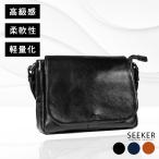 ショッピングショルダーバッグ メンズ ショルダーバッグ メンズ 革 軽い ブランド 軽量 小さい ビジネスバッグ ミニショルダー 斜め掛け 肩掛け 斜めがけ 本革 レザー 通勤 鞄 カジュアル SEEKER