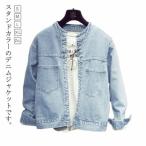  Denim jacket lady's stand-up collar G Jean long sleeve .. collar outer Denim coat short casual outer spring autumn beautiful ....