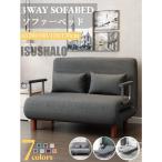  диван-кровать один человек для раскладушка одиночный диван складной полуторный 3way compact диван 1 местный .2 местный . наклонный Северная Европа с ножками 