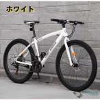 自転車 バイク マウンテンバイク 太いタイヤ21段変速24インチ26インチ スポーツアウトドア メンズ レディース