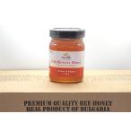 ショッピングはちみつ紅茶 ブルガリア産オーガニック「生」ワイルドフラワーはちみつ（450g8個入り）