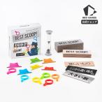 �x�X�g�X�N�[�v GEO GAMES �W�I�Q�[���Y �{�[�h�Q�[�� �V�� 5�� 6�� ���w�� ���w�� �e�[�u���Q�[�� �{�h�Q �a���� �v���[���g