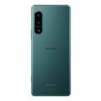 Xperia 5 IV SO-54C[128GB] doco