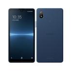 SONY Xperia Ace III SOG08 5.5インチ メモリー4GB ストレージ64GB